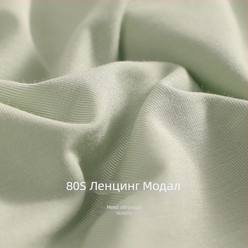 Бельо за бременни жени – антибактериално, модална материя, средна талия, дишащо