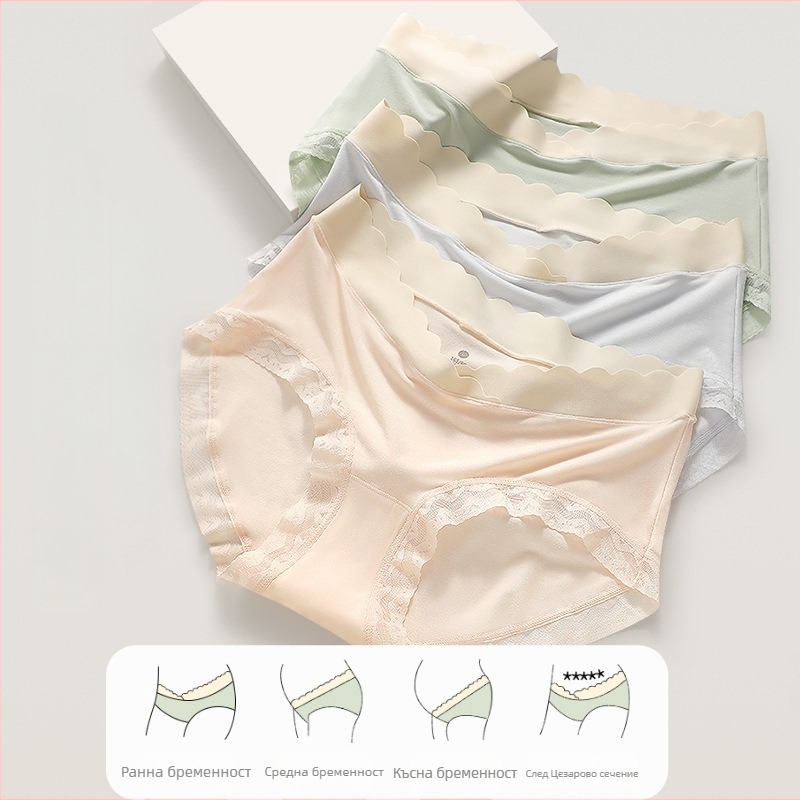Бельо за бременни жени – антибактериално, модална материя, средна талия, дишащо