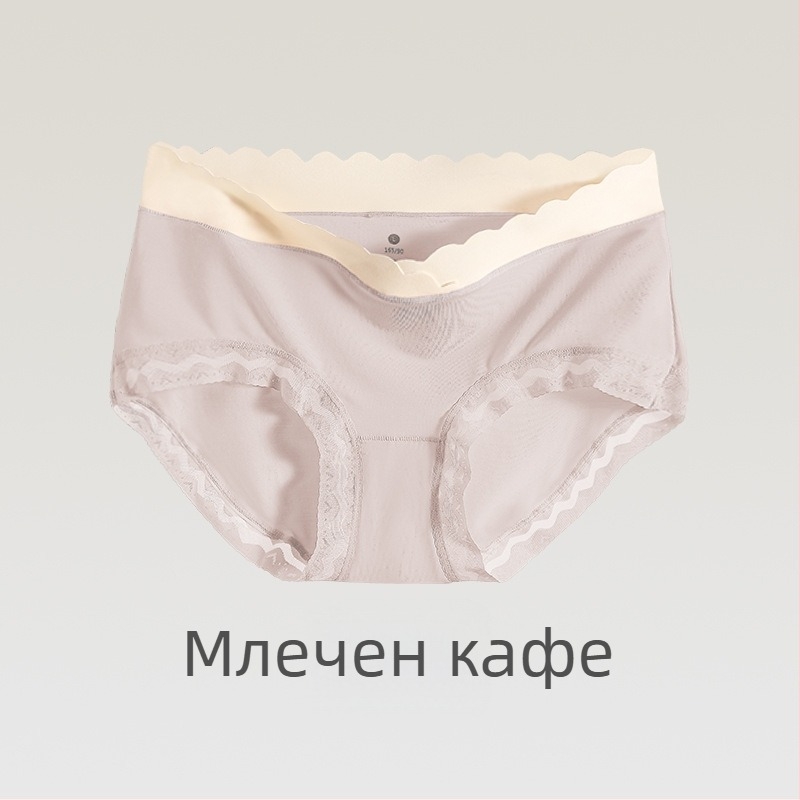 Бельо за бременни жени – антибактериално, модална материя, средна талия, дишащо