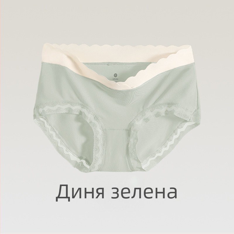 Бельо за бременни жени – антибактериално, модална материя, средна талия, дишащо