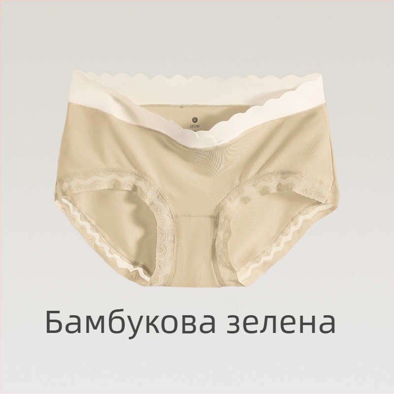 Бельо за бременни жени – антибактериално, модална материя, средна талия, дишащо