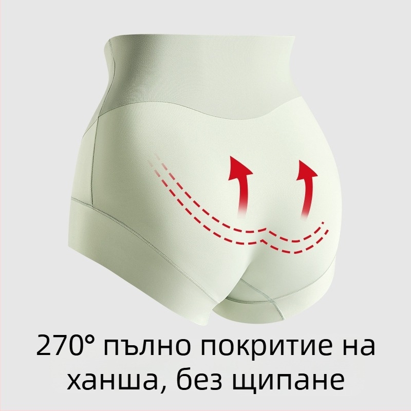 Дамски безшевни бикини с висока талия за контрола на корема, нейлонова основна материя, 100% памучна част в интимната зона, дишащи и антибактериални