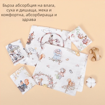 Новородено бебешко кърпиче за лице от бамбукова влакна с карикатурен принт, 40‑нитова прежда, 42 g, попивност 0–5 s