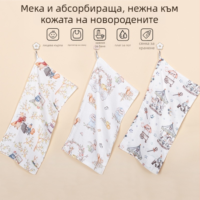 Новородено бебешко кърпиче за лице от бамбукова влакна с карикатурен принт, 40‑нитова прежда, 42 g, попивност 0–5 s
