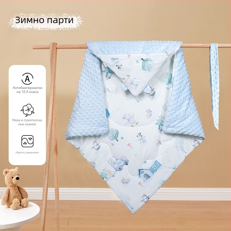 Пелена за завиване за новородени, дебела и ветроустойчива, тегло 0.55–1.0 кг, за пролет и есен