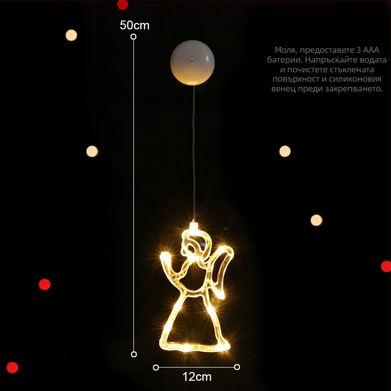Мини висяща коледна украса под формата на елен | Материал PVC | Бранд Holy distance | Модерен и минималистичен стил | Подходяща за Коледа