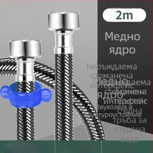 Innovator 304 неръждаема стоманена усукана тръба - взривоустойчива, високо налягане, вход за вода към бойлер и тоалетна, двойни стоманени краища, модерен минималистичен дизайн