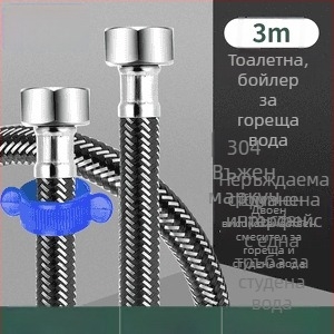 Innovator 304 неръждаема стоманена усукана тръба - взривоустойчива, високо налягане, вход за вода към бойлер и тоалетна, двойни стоманени краища, модерен минималистичен дизайн