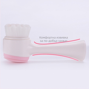 Мека силиконова двустранна четка за почистване на лицето — ръчна, със стоящ дизайн