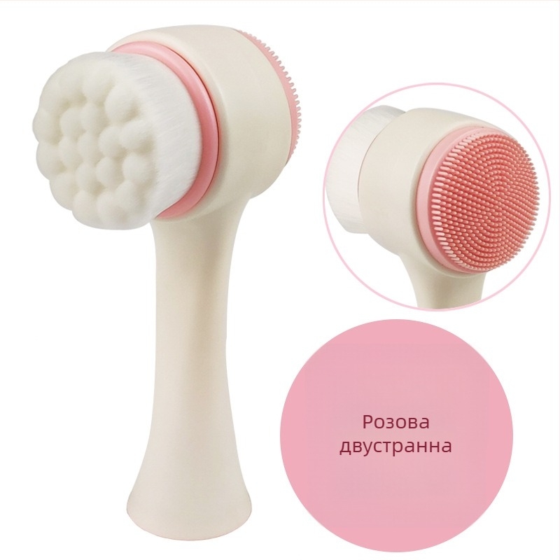 Мека силиконова двустранна четка за почистване на лицето — ръчна, със стоящ дизайн