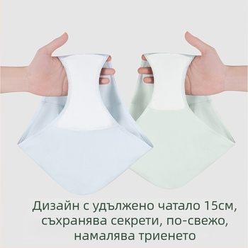 Дамски безшевни памучни гащички с средна талия, дишащи и антибактериални.