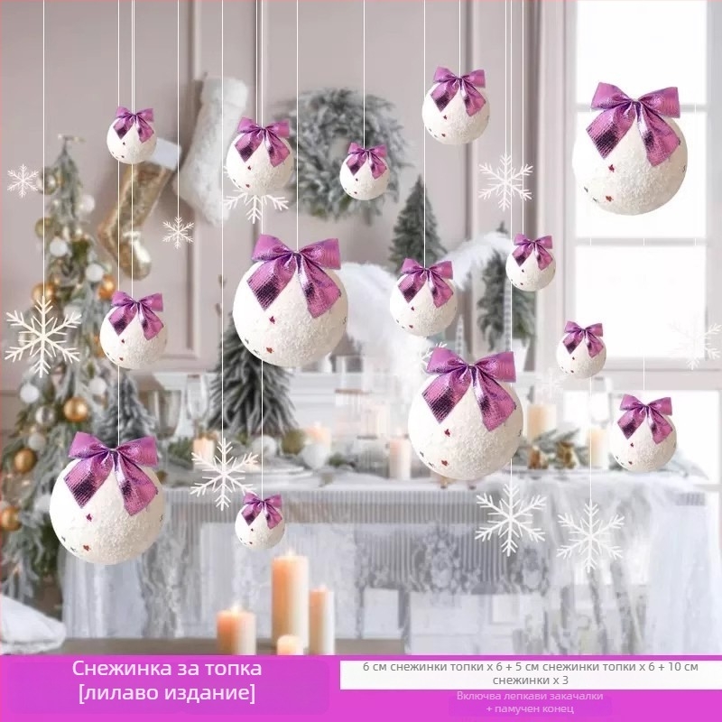 Коледна висяща украса от фоам — снежна топка със пеперуден възел, Festive Joy, коледен стил