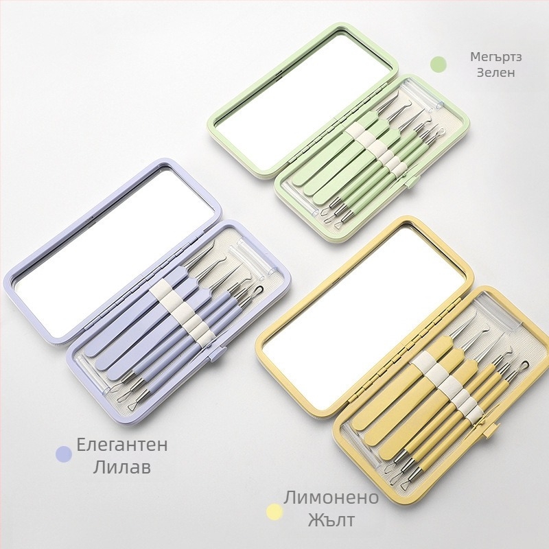 Комплект за лечение на акне, 5 части, неръждаема стомана, с огледало, модел fcztz-03