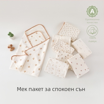 Памучна обвивка за новородено, антибактериална, клас А сигурност, всесезонна употреба, марка Xxbabying