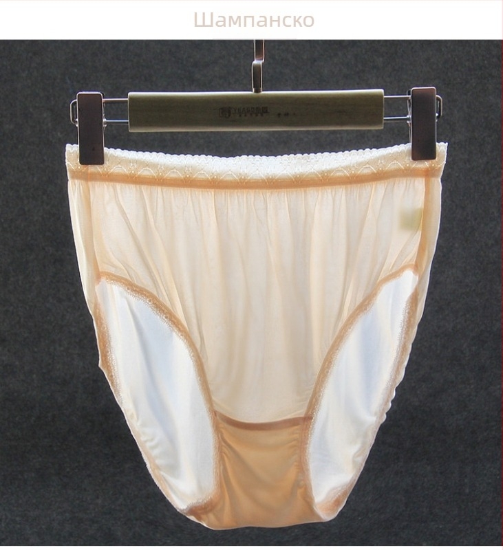 Бельо за бременни от коприна, висока талия, бързо съхнещо, за всички сезони