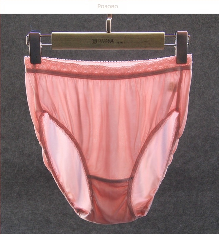 Бельо за бременни от коприна, висока талия, бързо съхнещо, за всички сезони