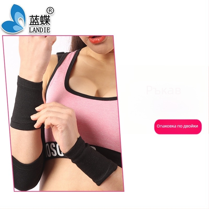 Комбиниран спортен предпазен комплект с протектори за длан, китка, лакът, рамо, коляно, глезен, глава и талия; материал: полиестерно влакно, полипропилен и латексни нишки; подходящ за обща употреба във всички спортове