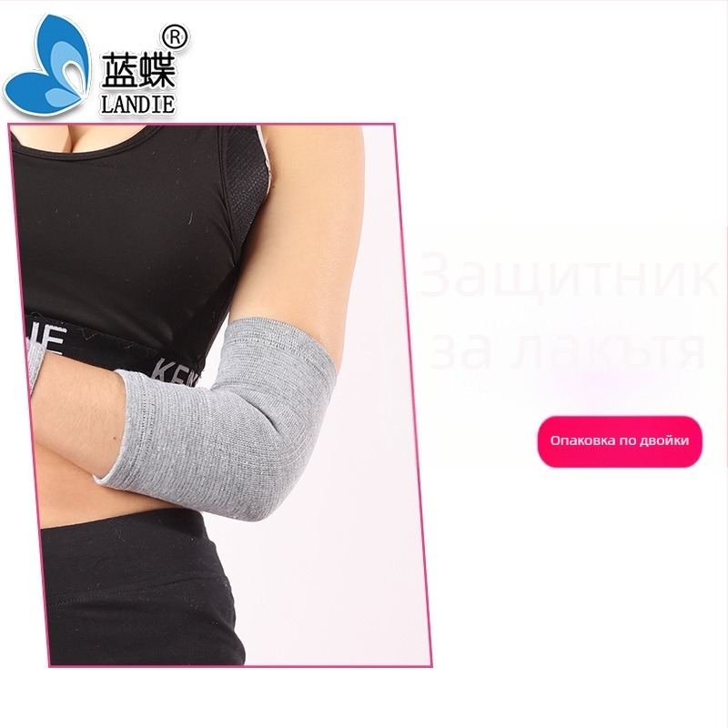 Комбиниран спортен предпазен комплект с протектори за длан, китка, лакът, рамо, коляно, глезен, глава и талия; материал: полиестерно влакно, полипропилен и латексни нишки; подходящ за обща употреба във всички спортове