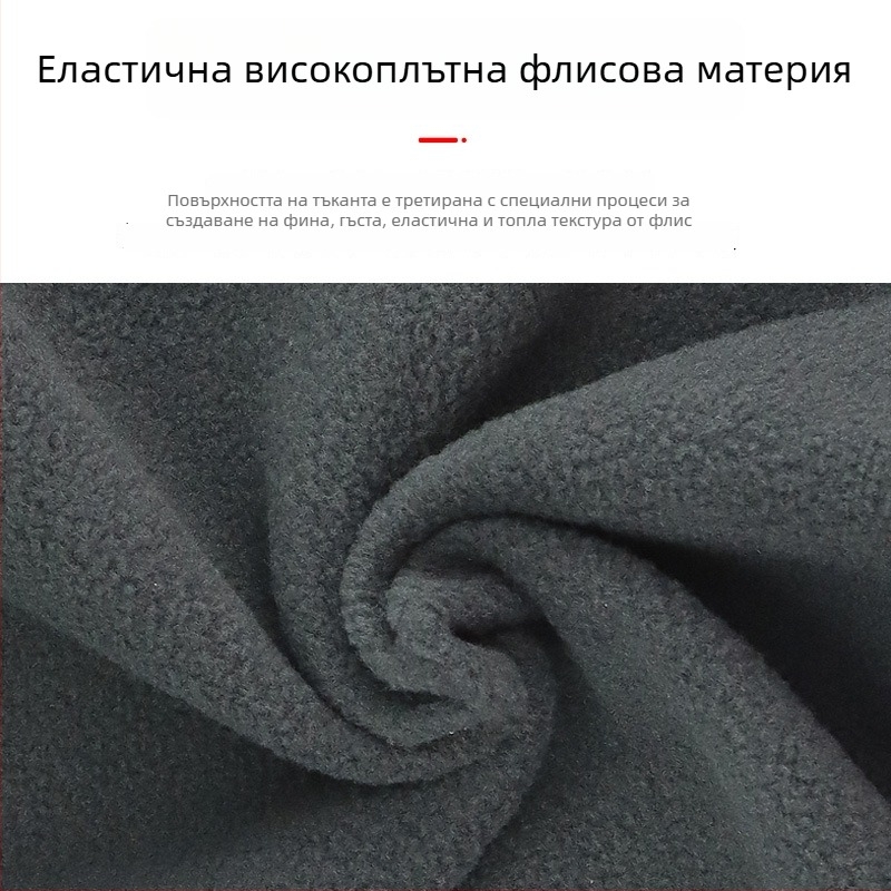 Маска за колоездене, полиестерна материя, Wild Tribe, унисекс, персонализация налична