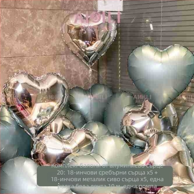 Сет балони от алуминиево фолио с форма на опашка и персонализиран логотип – за рождени дни, сватби и Свети Валентин