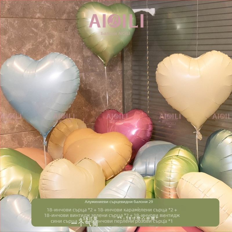 Сет балони от алуминиево фолио с форма на опашка и персонализиран логотип – за рождени дни, сватби и Свети Валентин