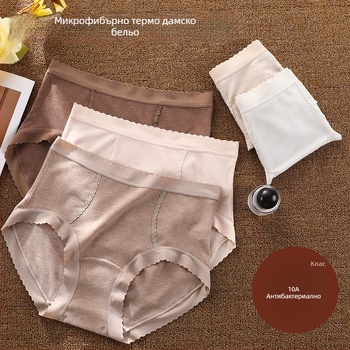 Термо дамско долнище от Regenerated Cellulose Fiber, висока талия, плетено, безшевно, антибактериално, дишащо