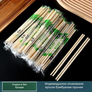 Еднократни бамбукови клечки за хранене за ресторанти, за бързо хранене и за домашна употреба, с печат на лого — Артикул A28171