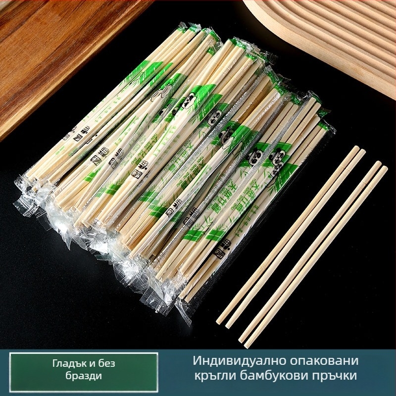 Еднократни бамбукови клечки за хранене за ресторанти, за бързо хранене и за домашна употреба, с печат на лого — Артикул A28171