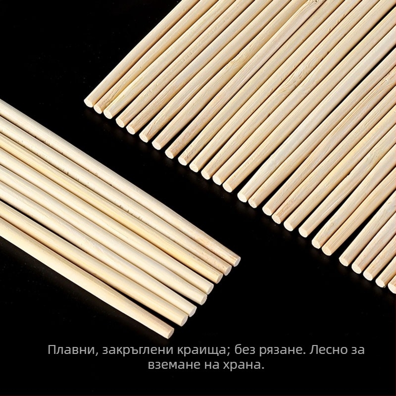 Еднократни бамбукови клечки за хранене за ресторанти, за бързо хранене и за домашна употреба, с печат на лого — Артикул A28171