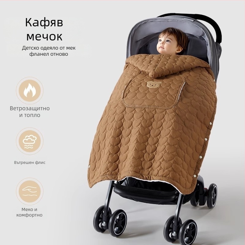 Покривало за количка за бебета с ветроустойчив плащ и презрамки, зимно удебелено одеяло, полиестер, за новородени до 3 години