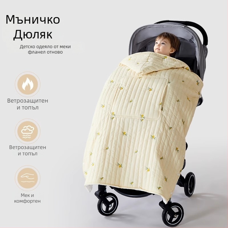 Покривало за количка за бебета с ветроустойчив плащ и презрамки, зимно удебелено одеяло, полиестер, за новородени до 3 години