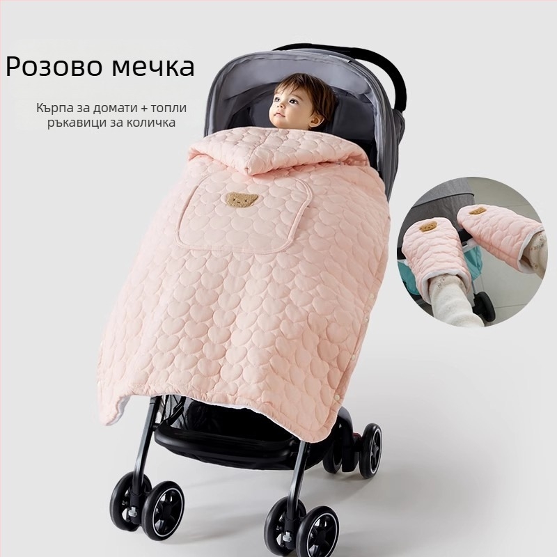 Покривало за количка за бебета с ветроустойчив плащ и презрамки, зимно удебелено одеяло, полиестер, за новородени до 3 години