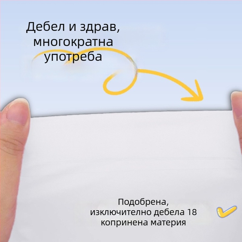 Еднократен дъждовен пончо за възрастни, дебелен EVA плат 18S, тегло 150 g, преносим, възможност за лого печат