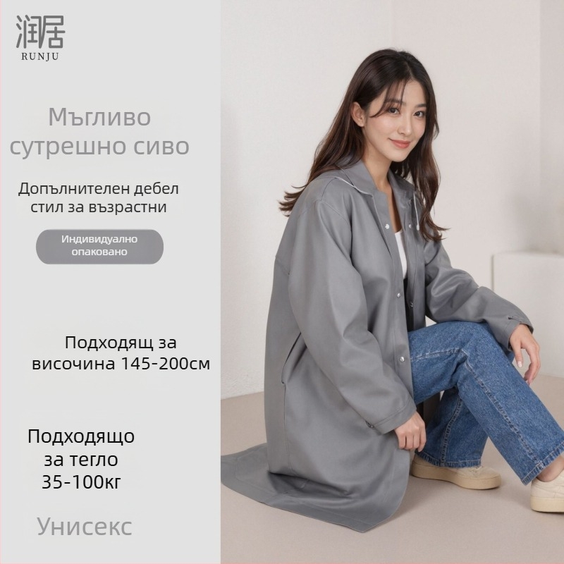 Еднократен дъждовен пончо за възрастни, дебелен EVA плат 18S, тегло 150 g, преносим, възможност за лого печат