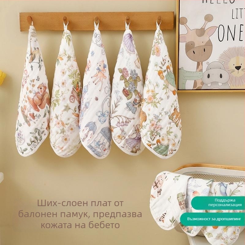 Бебешка 6-слойна марлева кърпичка за слюнки, 40-count, 60 g