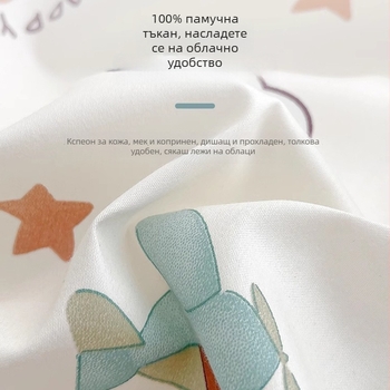 Детска латексна калъфка за възглавница | правоъгълна форма, естествен латекс 90%+, памучна тъкан