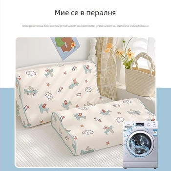 Детска латексна калъфка за възглавница | правоъгълна форма, естествен латекс 90%+, памучна тъкан