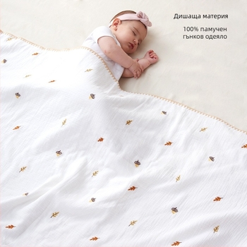 Бебешко марляно одеяло за баня, дишащо и кожно-приятелско, за всички сезони, тегло 200–300 g, за новородени
