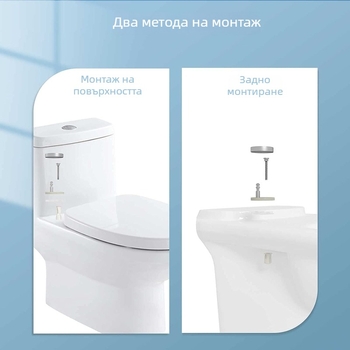 Седалка за тоалетна с мека подплата, У‑образна форма, модерен минималистичен стил, разстояние между отвори 155 мм (регулируемо), модел WD-819