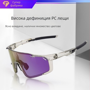 Поляризирани велосипедни очила със сменяеми лещи, подготвени за корекция на зрението, регулируеми носни подложки, съвместими с очила за глава