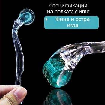 Мезоролер за лице с 540 игли, еднократен, медицински клас, Morning Industry