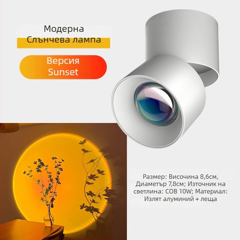 Sunset LED вградена спотова лампа за антре и хол – 220V, алуминиев корпус, CRI 80–89, стенен превключвател, модерен минималистичен стил, без интелигентно управление