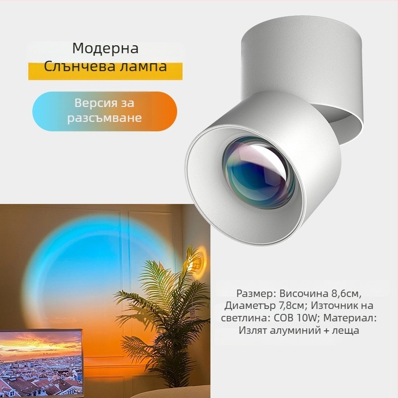 Sunset LED вградена спотова лампа за антре и хол – 220V, алуминиев корпус, CRI 80–89, стенен превключвател, модерен минималистичен стил, без интелигентно управление