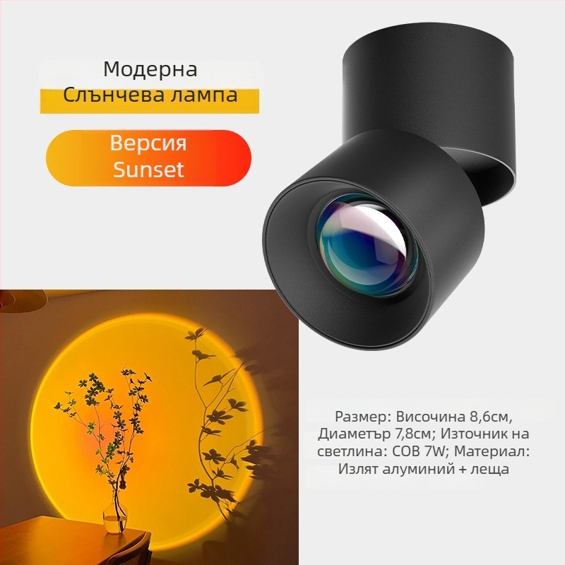 Sunset LED вградена спотова лампа за антре и хол – 220V, алуминиев корпус, CRI 80–89, стенен превключвател, модерен минималистичен стил, без интелигентно управление