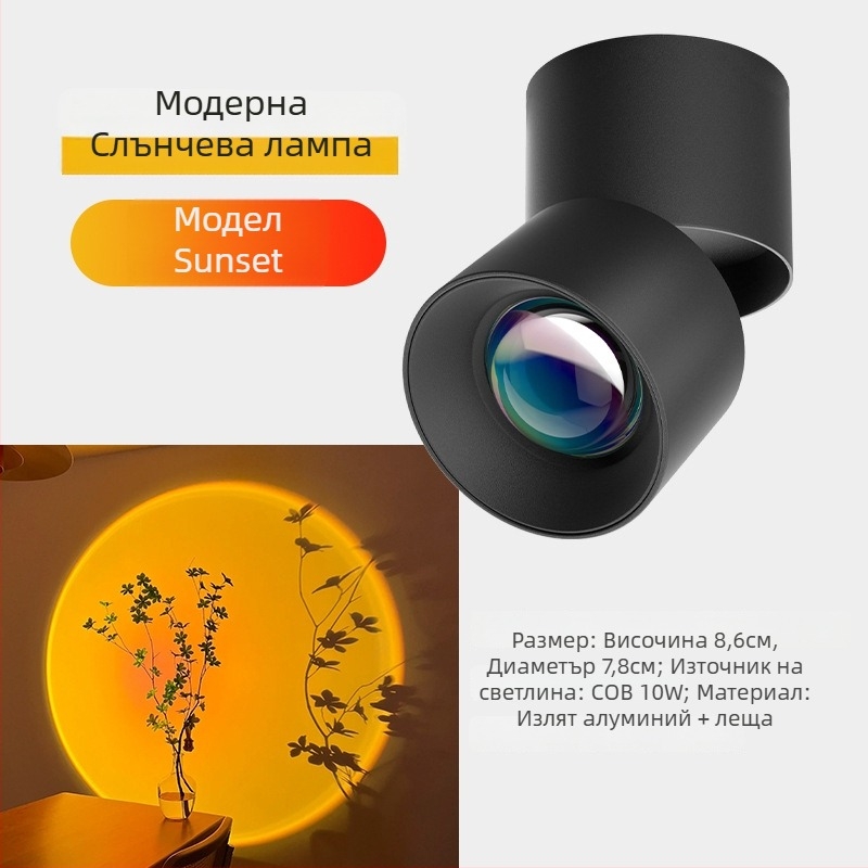 Sunset LED вградена спотова лампа за антре и хол – 220V, алуминиев корпус, CRI 80–89, стенен превключвател, модерен минималистичен стил, без интелигентно управление