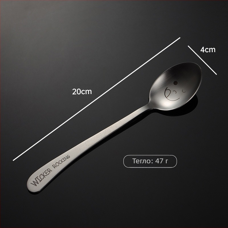 Комплект прибори от 304 неръждаема стомана с лазерен мотив Усмивка и наклонена дръжка – лъжица, палички за хранене и вилица, налично персонализирано лого