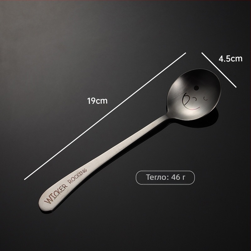 Комплект прибори от 304 неръждаема стомана с лазерен мотив Усмивка и наклонена дръжка – лъжица, палички за хранене и вилица, налично персонализирано лого