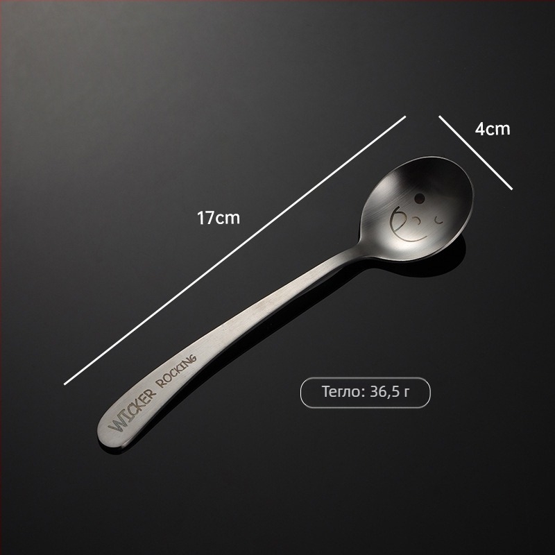 Комплект прибори от 304 неръждаема стомана с лазерен мотив Усмивка и наклонена дръжка – лъжица, палички за хранене и вилица, налично персонализирано лого