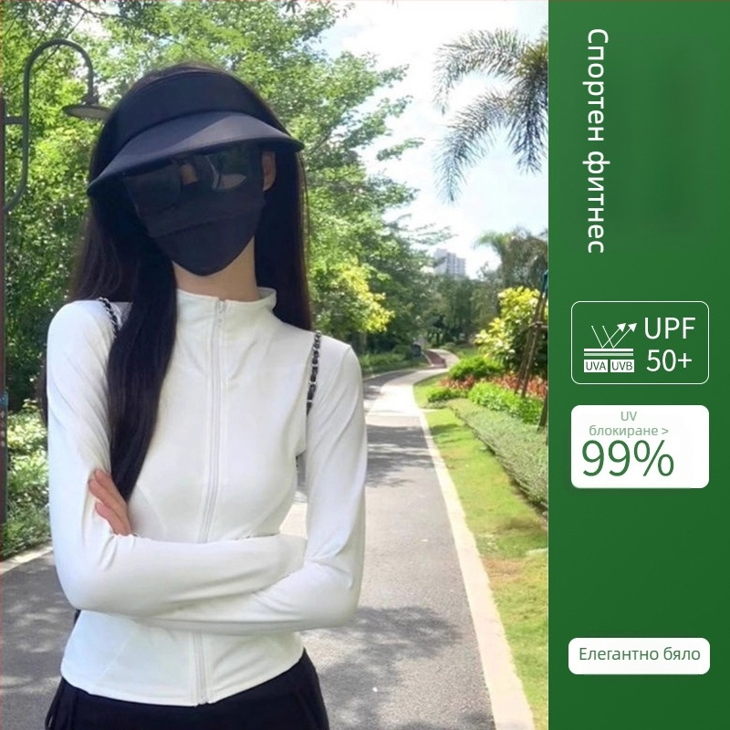 Женско външно яке за слънцезащита UV50+ — Slim Fit, дълъг силует, бързосъхнещо, дишащо