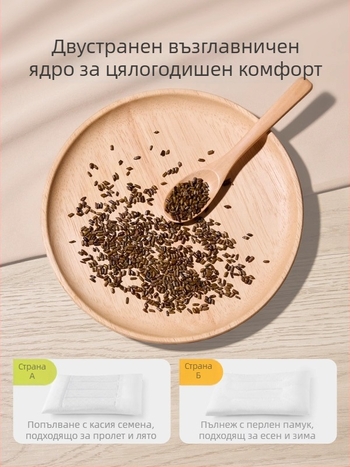 Joyncleon Jingqi All-Season Детска възглавничка за всички сезони – чист памук, безопасност клас А, подходяща за бебета и малки деца, лято 2025